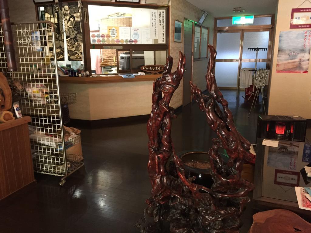 Yusenkaku Otel Yatsushiro Dış mekan fotoğraf