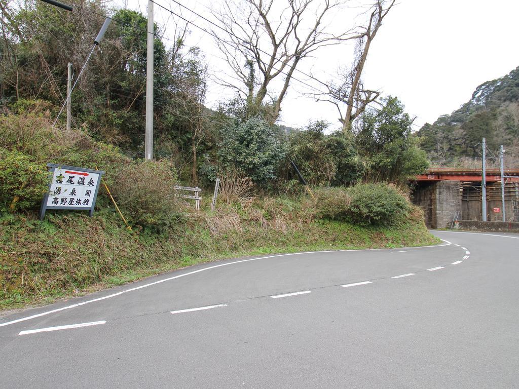 Yusenkaku Otel Yatsushiro Dış mekan fotoğraf