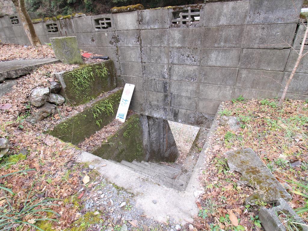 Yusenkaku Otel Yatsushiro Dış mekan fotoğraf