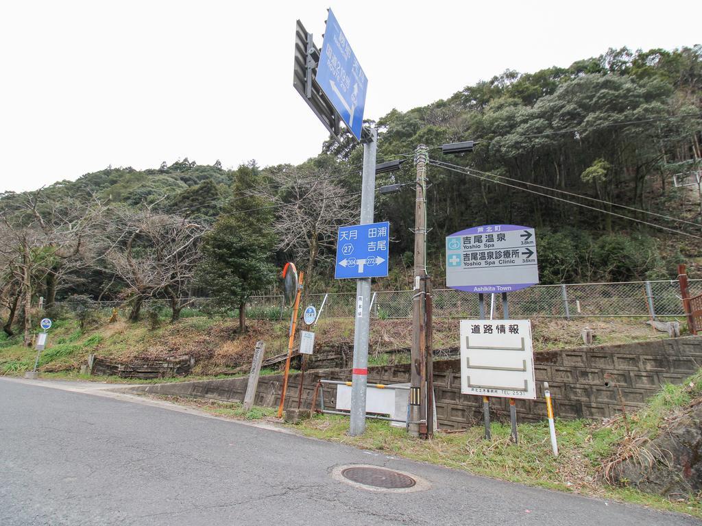 Yusenkaku Otel Yatsushiro Dış mekan fotoğraf
