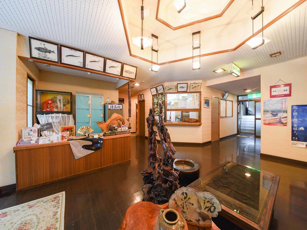 Yusenkaku Otel Yatsushiro Dış mekan fotoğraf